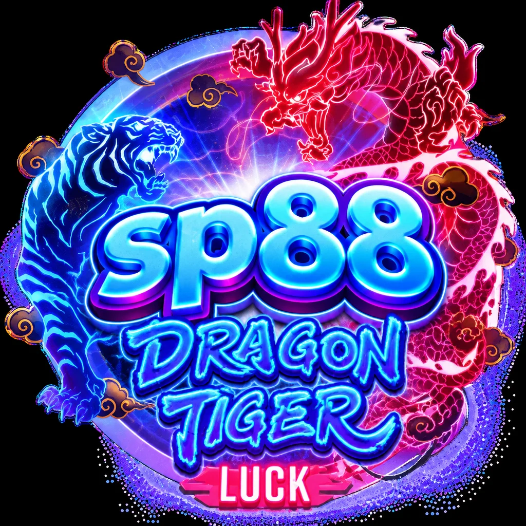 sp88 · Pengenalan aplikasi